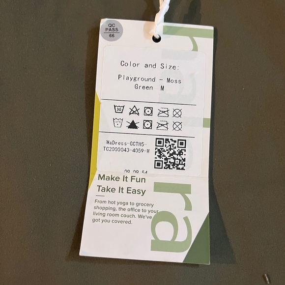 Halara Green Moss - Picture 3 of 4